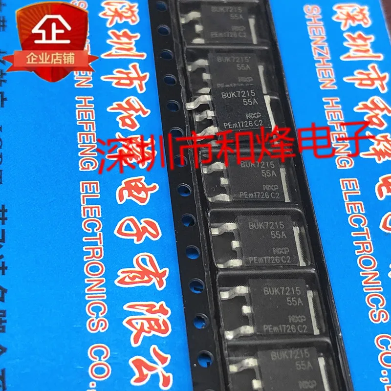 

5PCS-10PCS BUK7215-55A TO-252 55V 55A NEW AND ORIGINAL ON STOCK