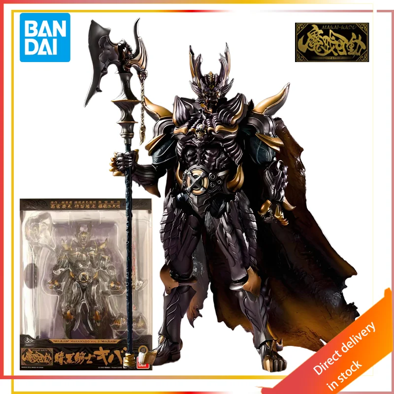 بانداي فارس نموذج مجسم توكوساتسو