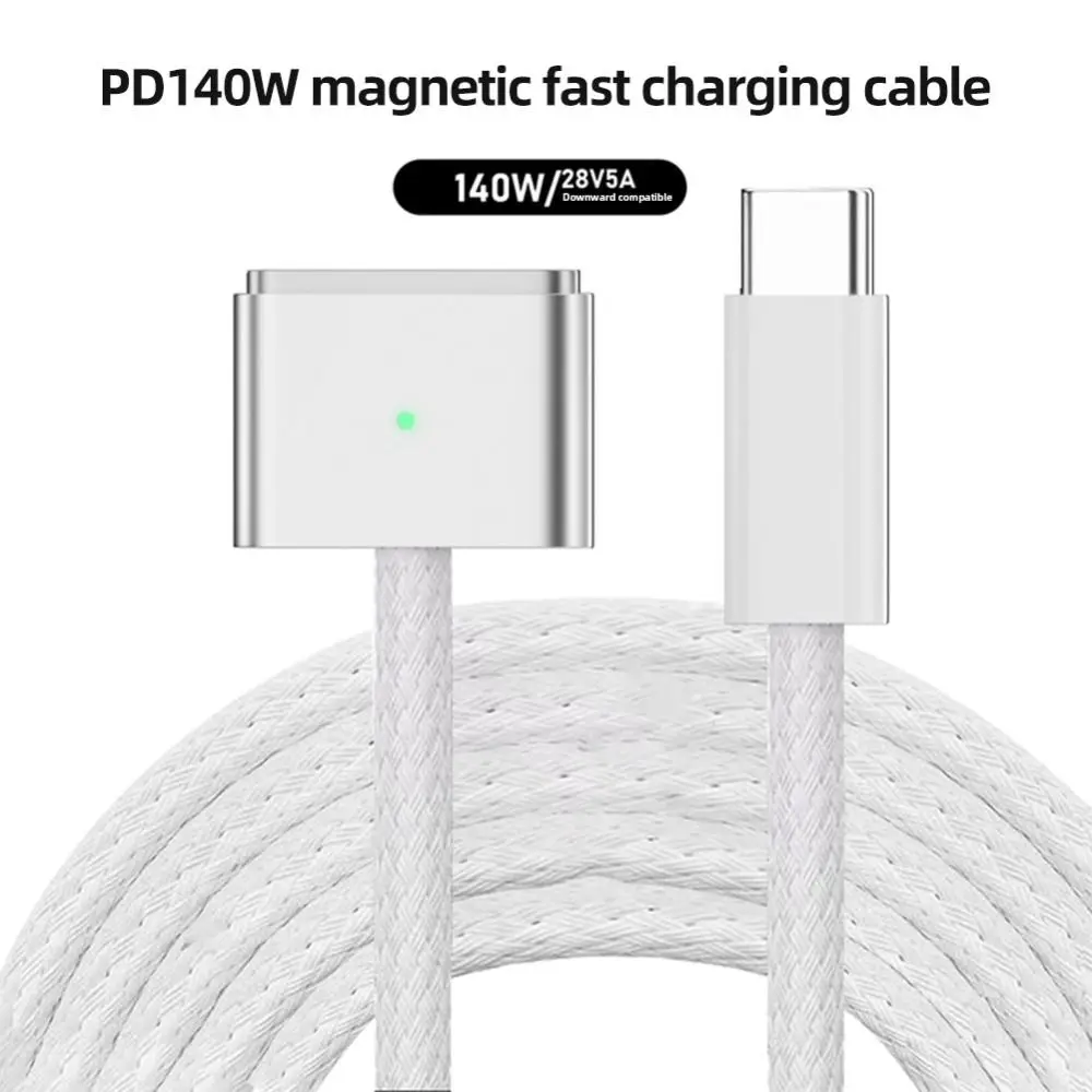 USB Type C To Magsafe 3 Magnetic Charger Cord Laptop Charging Cable usb-type-c-to-magsafe-3-magnetic-charger-cord-laptop-charging-cable