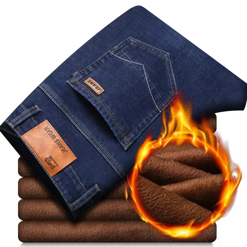 Pantalón Vaquero De Corte Recto Corte Más Cómodo - Gris - Niña - 13.00