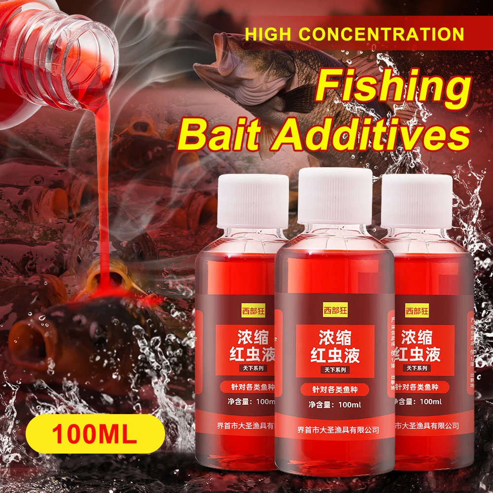 1/10pcs Strong Fish Attractant High Concentrated Red Worm Liquid 100ml Blood Worm Scent Fish Bait Additive Fishing Accessories fishing bait,fishing bait additive