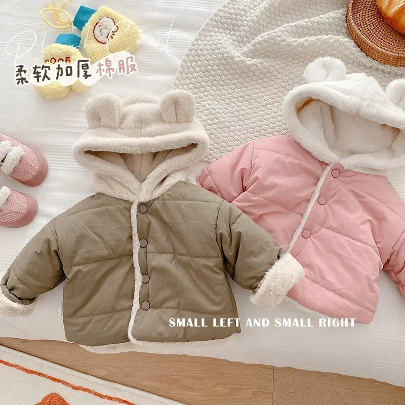 Baby Padded Outerwear Kids Thickened Warm Coat Winter Boys Girls Fleece Parkas Children's Cotton Clothing Solid Hooded Jackets