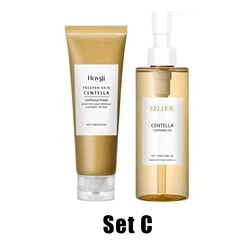 Centella Soothing & Hydrating Facial Care Kit - Skincare Set with Cleansing Oil, Face Wash, Serum, and Barrier Repair (Powerful Cleaning)