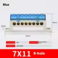 8Pin-blue