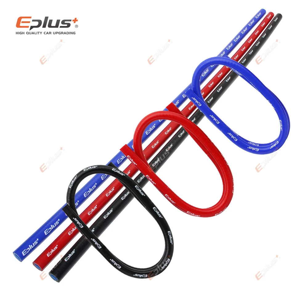 Silicone Hose EPLUS 4 Layers Polyester Straight 1 Meter Car Engine Universal High Temperature Black Blue Red