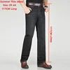 Black Summer Jeans 117CM Extra Long Tall Men Straight Thin Stretched High Waisted Male Denim Trousers Plus Size 42 44 Large Pant 1