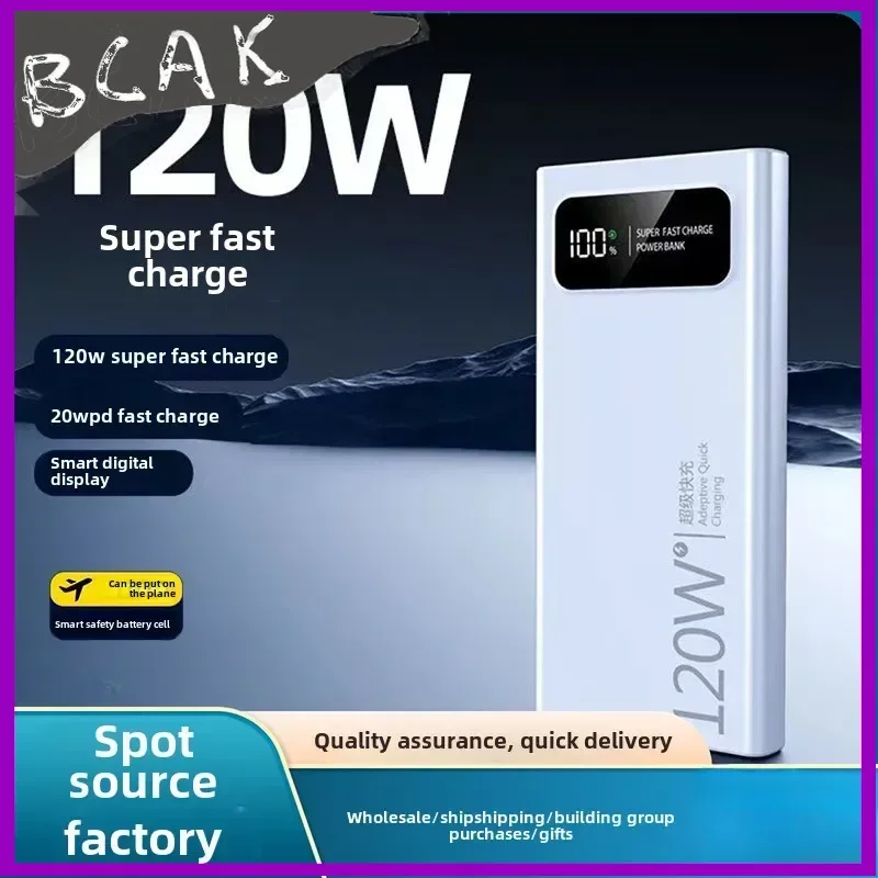 고품질 BCAK 신형 120W 스타일 파워뱅크 20000mAh 초고속 충전 대용량 모바일 신형 전원 공급 장치