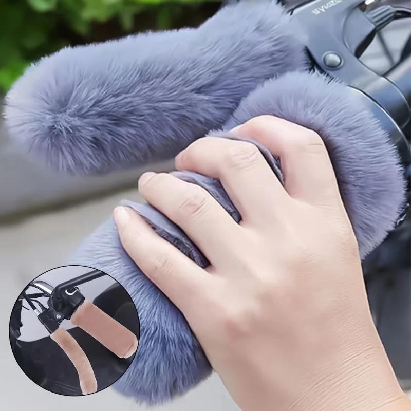 4pcs Electric scooter handle cover, winter cold and warm handle cover, electric scooter motorcycle tricycle cover