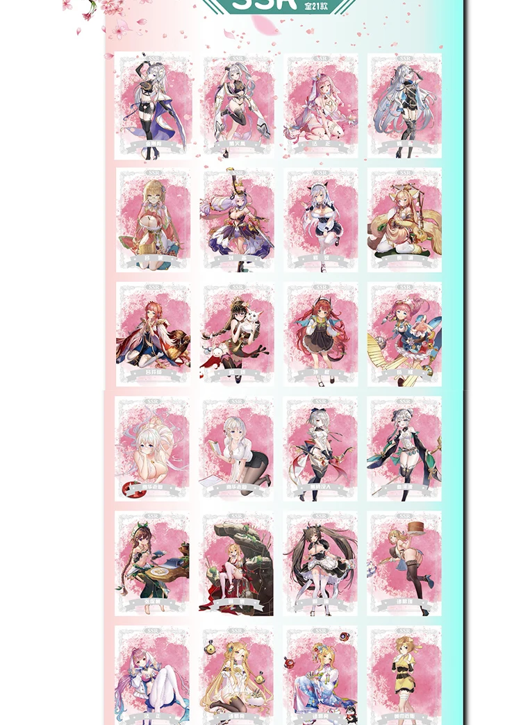 

Three Kingdoms Battle Girl Sexy Beauty Board Game Collection Toy Card Christmas Gift Adult Wholesale