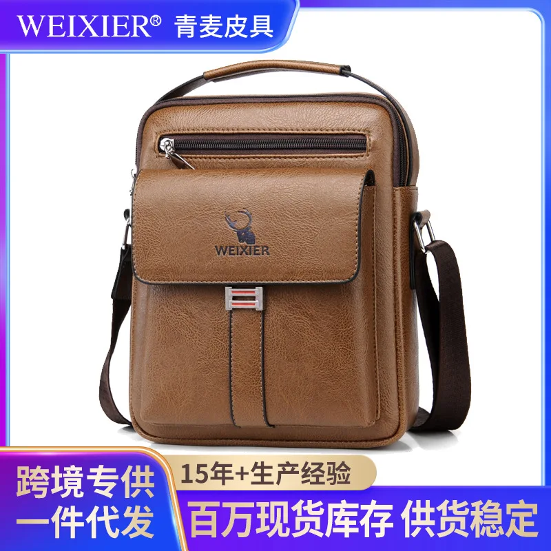 

Men's business Single shoulder Messenger Bag Large capacity single shoulder backpack Commuter men's crossbody shoulder bag