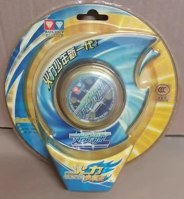 Auldey Sammlung Classic style yoyo