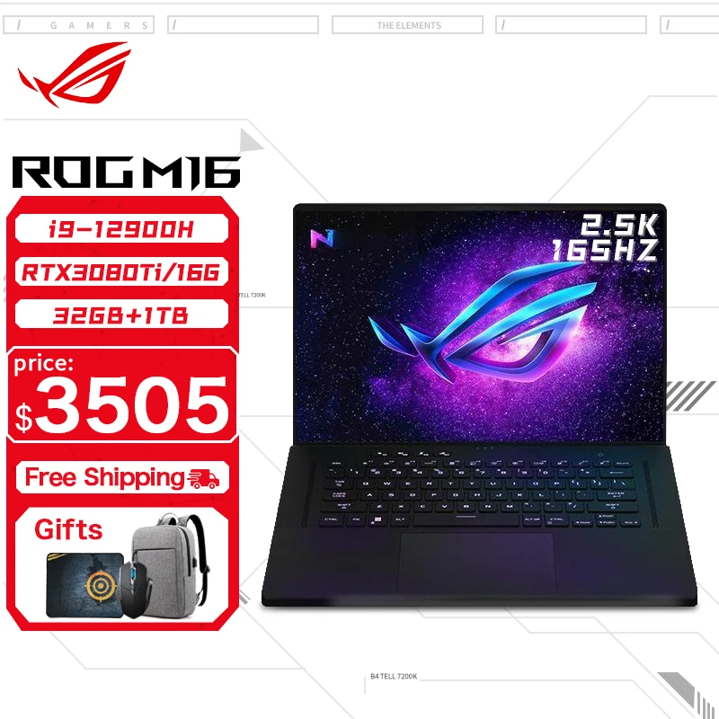 كمبيوتر الألعاب المحمول ASUS ROG Flow X16 12th Int...