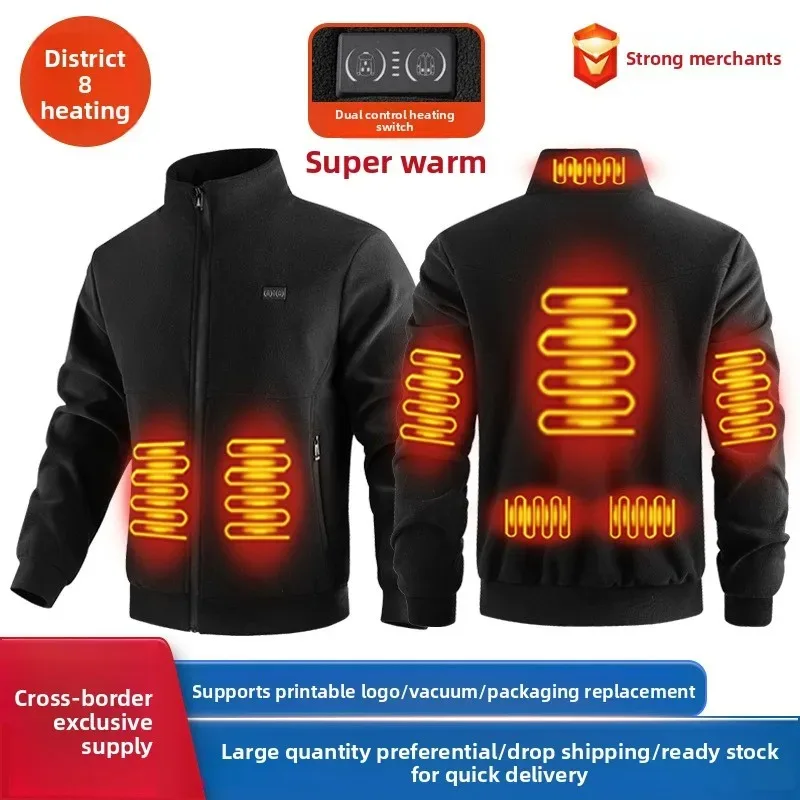 COMXZ 2025 8 Zone Smart Thermal Jacket Low Voltage 5V USB Powered Safe Heating Tech Outdoor Long Lasting Warm Coat