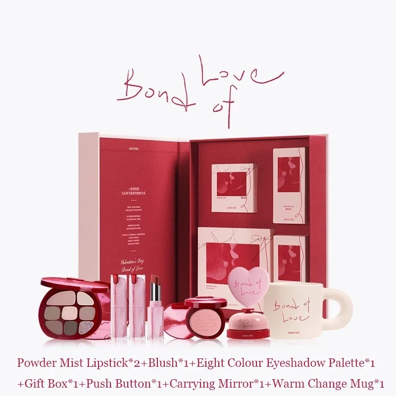 Joocyee Makeup Kit Full Professional Gift Set Valentine's Day Lipstick Blush Eyeshadow Makeup 8 Piece Set 6