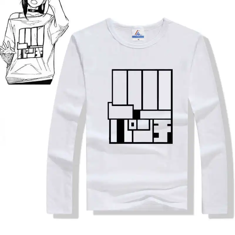 Anime Dandadan Momo Ayase Men Women T-shirt Cosplay Costume