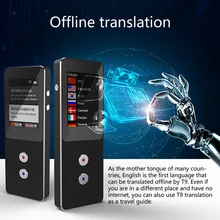 

Multilingual Translator 200 Countries Device Electronic Foreign Language Translators Translating Machine 2.4 IN for Travellers