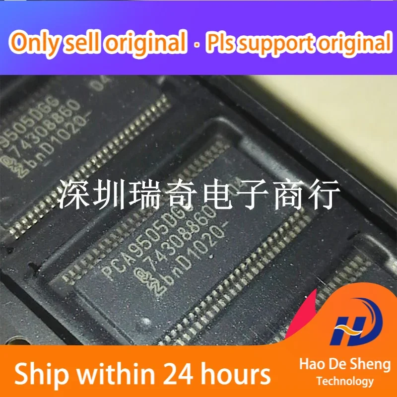 

10PCS/LOT PCA9505DGG I/O TSSOP56 PCA9505 New Original in Stock Power bank