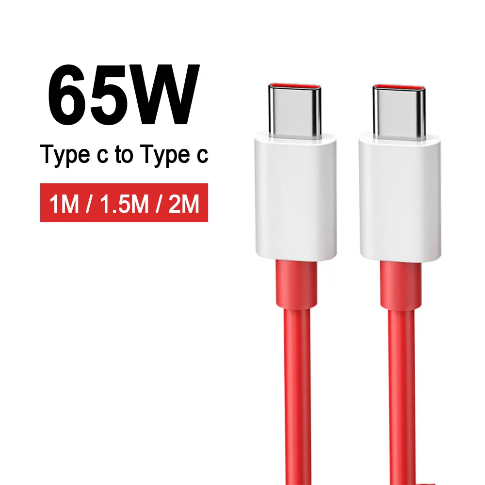 ตัวเลือกสินค้า สายชาร์จ Type-C เร็ว 65W สำหรับมือถือ One Plus