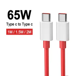High - Speed Type C 65W Fast Charging Cable - 1.5m (Type C to Type C)