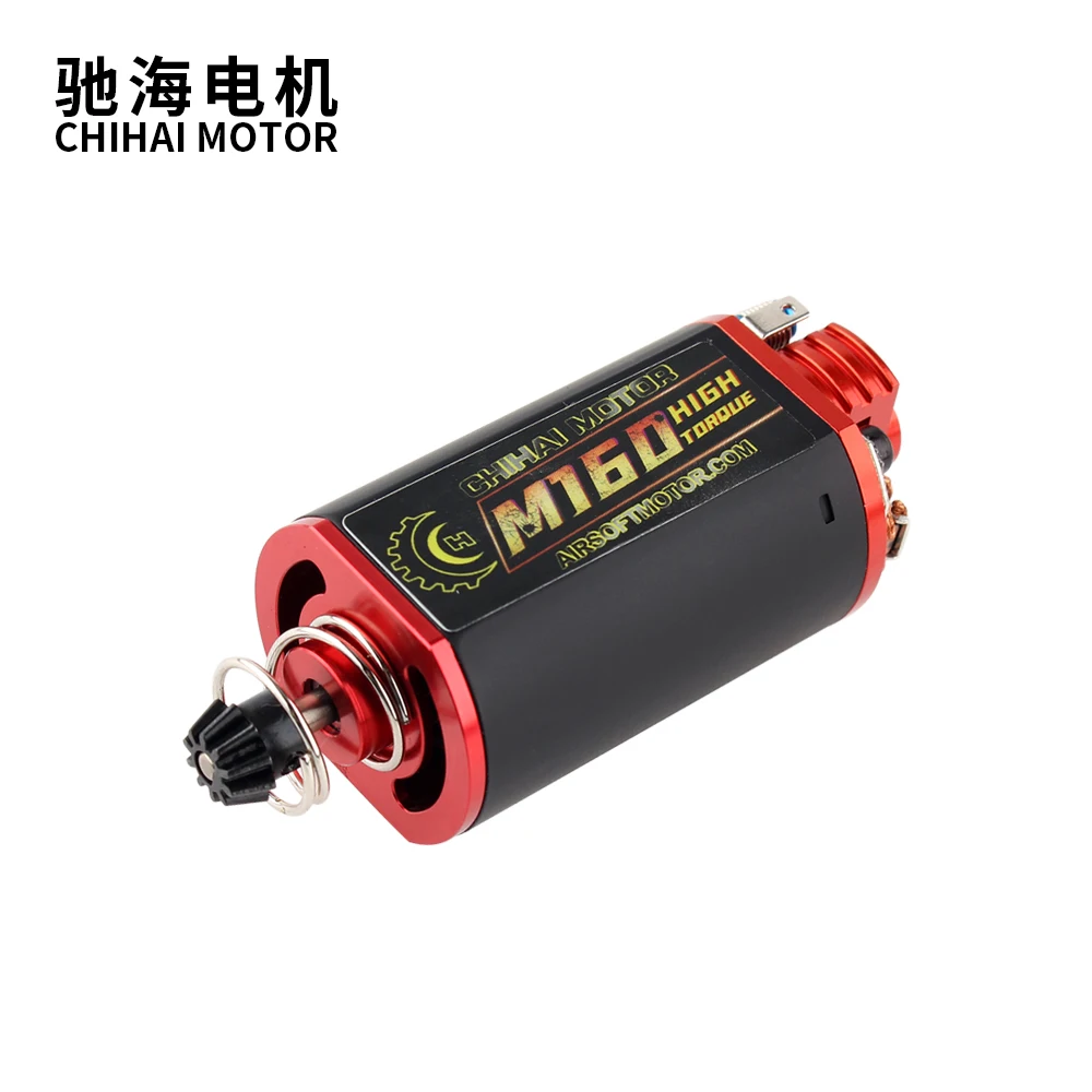 m160-cnc-39000rpm-high-torque-short-shaft-14tpa-airsoft-motor-for-ver3-gearbox-gel-blaster-accessories