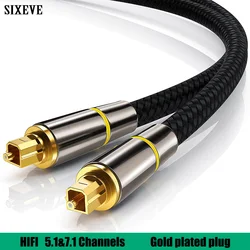 Premium Fiber Optic Audio Cable with Toslink S/PDIF Connector - Various Lengths Available - 5m
