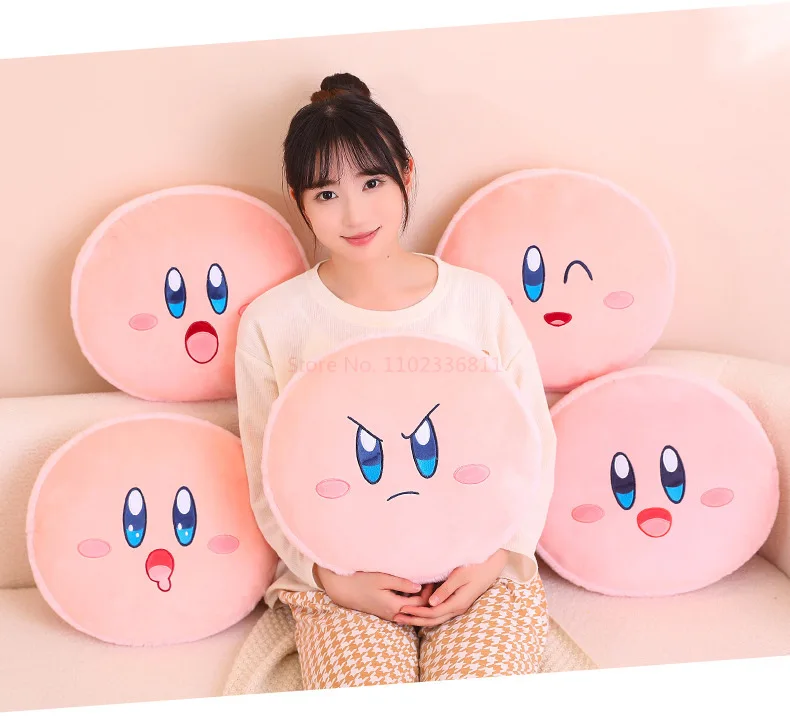 S3f7a62a99a8b4ef0abfd4308a5007b6bM - Kirby Plush