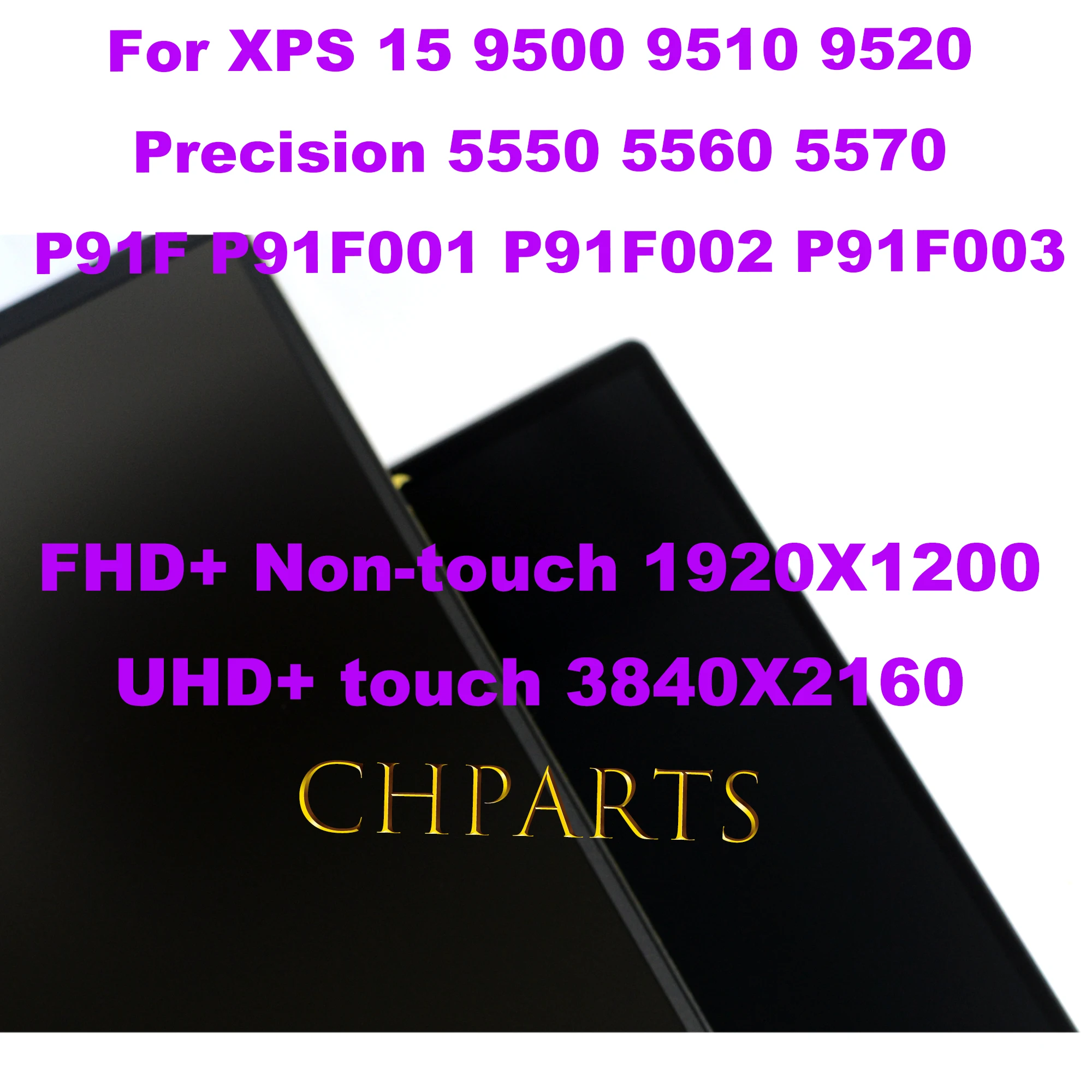 thumbnail image 2 of HPDELGB Replacement For Dell XPS 15 9500 9510 9520... 2 of 9