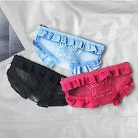 1PC New Sexy Lace Panties Makeup Bag for Cute Girls and Adorable Makeup Bag for Cute Storage 1