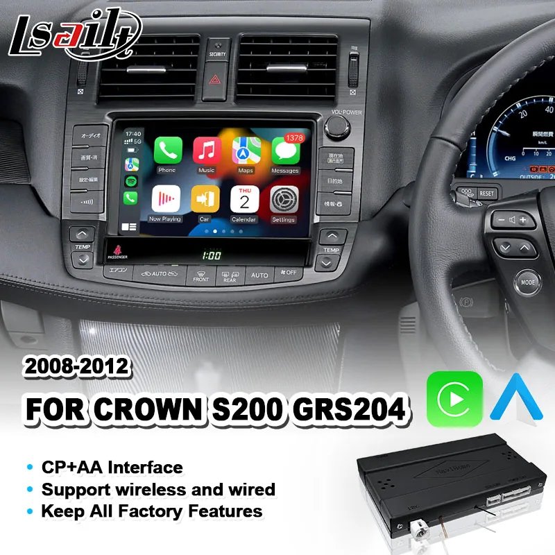 

Lsailt Wireless CP AA Video Interface for Toyota Crown S200 GWS204 2008-2012