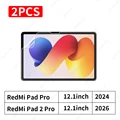 Redmi Pad Pro 12.1