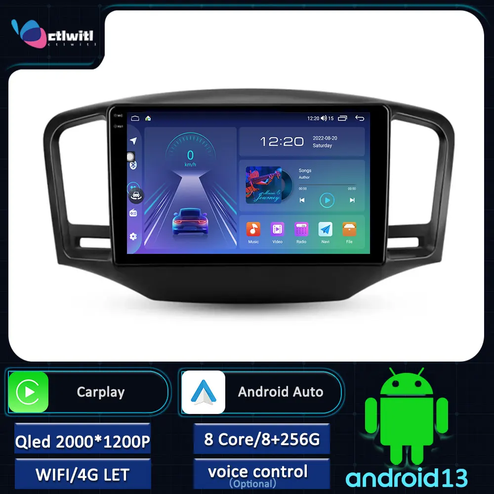 

Головное устройство Android для Roewe 350 для MG 350 2010 - 2016 Carplay сенсорный экран мультимедийный видеоплеер Навигация стерео радио GPS