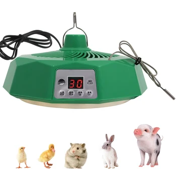 220V Intelligent Poultry Heating Lamp 1