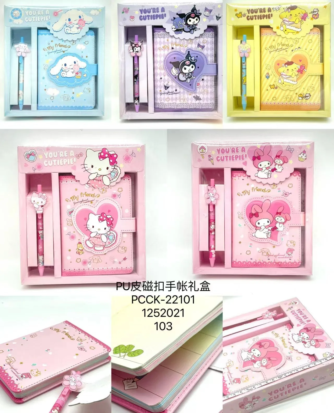 

Sanrio Hellokitty Cinnamoroll блокнот гелевая ручка блокнот ежедневный Еженедельный ежедневник планировщик блокнот канцелярские принадлежности офисные и школьные принадлежности
