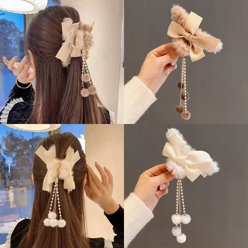 Plush Curly Hair Clip Shark Clip High-end Feel High Volume of Hair on The Back of The Head Oversized Tassel Hair Clip for Girls