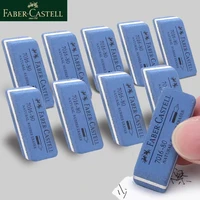 Faber Castell Natural Rubber Eraser for Gel/Ink/Ballpoint/Fountain Pen Sand Rubber Eraser Erasable School Exam Supplies 3Pcs 1