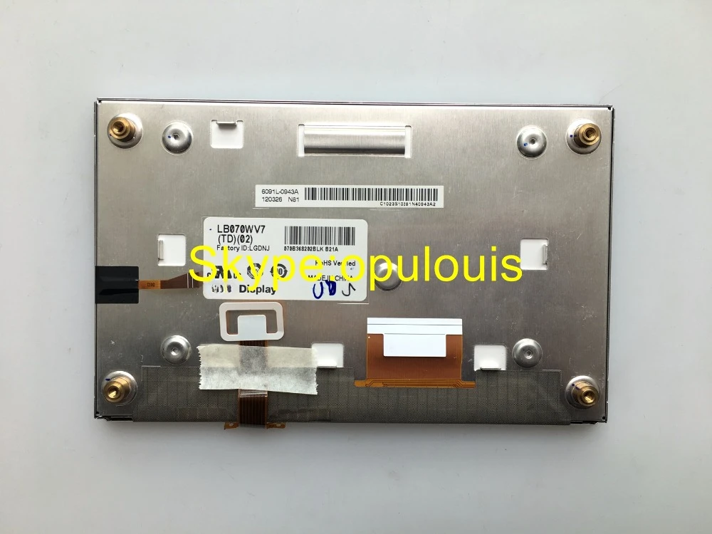 ο  7 ġ LCD ȭ LB070WV7-TD02 LB070WV7 TD02 ÷ ġ Ÿ ȭ ڵ ׺̼ TFT LCD 