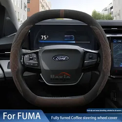 Luxury Fur Steering Wheel Cover - Breathable Protector Accessory (Double D Black Brown)