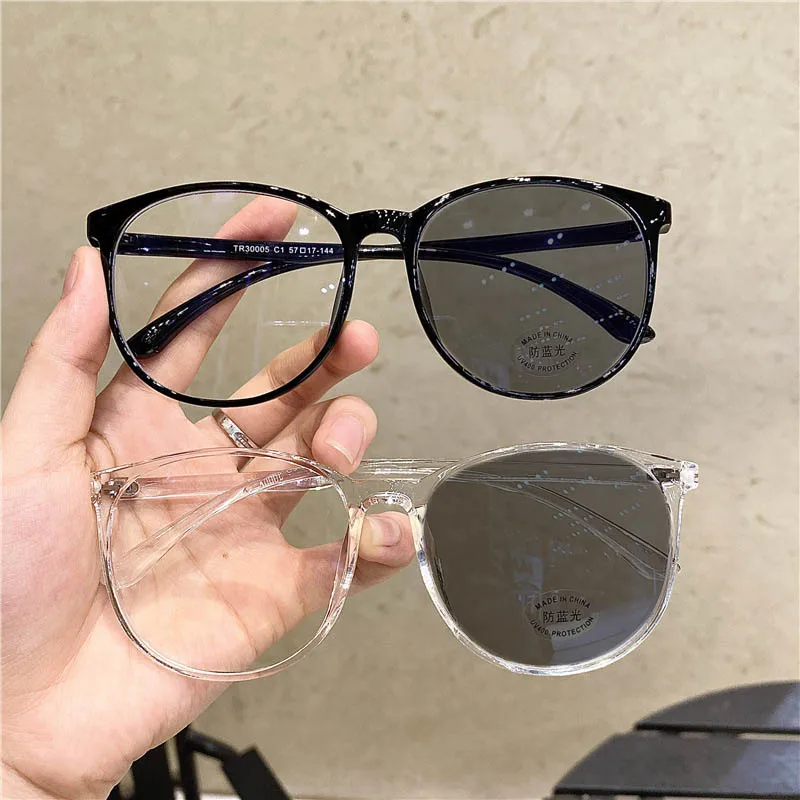 Large Photochromic Reading Glasses for Women Trendy Retro Color Changing Sunglasses Men Classic HD Far Sight Presbyopia0+1.0+4.0 2
