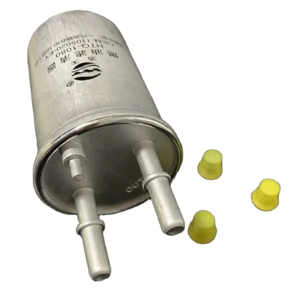 Fuel Filter for FAW X40 1.6L-BESTUNE T33 1.2T T77 B30 SENIA R7 R9 JUMPAL A70 D80 Gas Cleaner 1105020-EY FW1105020EY