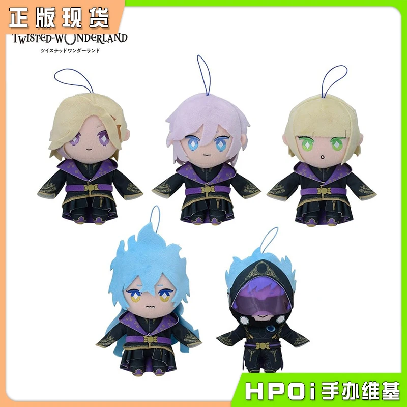 

11cm Cartoon Stuffed Pendant Toys Anime Twisted Wonderland Vol2 Ortho Vil Epel Book Hunt Idia Plush Dolls Children's Gift Toy