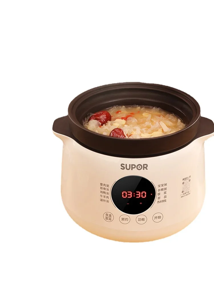 SUPOR Intelligent Electric Stew Porridge Soup Health Care Electric Casserole 4L Baby Stew Full Automatic Slow Cooker Pot