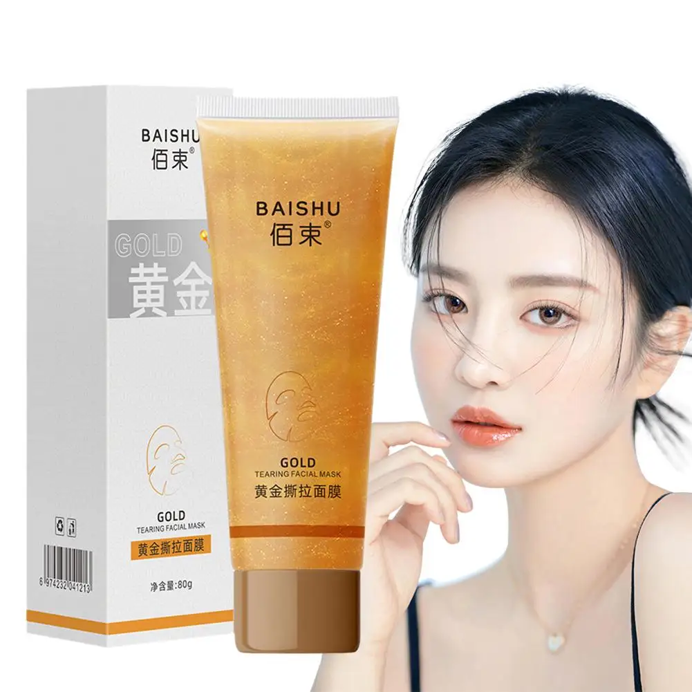 

1 шт. Золотая маска для глубокой очистки, удаление черных точек, прыщей, контроль лица, лечение пилинга, гладкая уход за кожей, Масляная маска E4V6