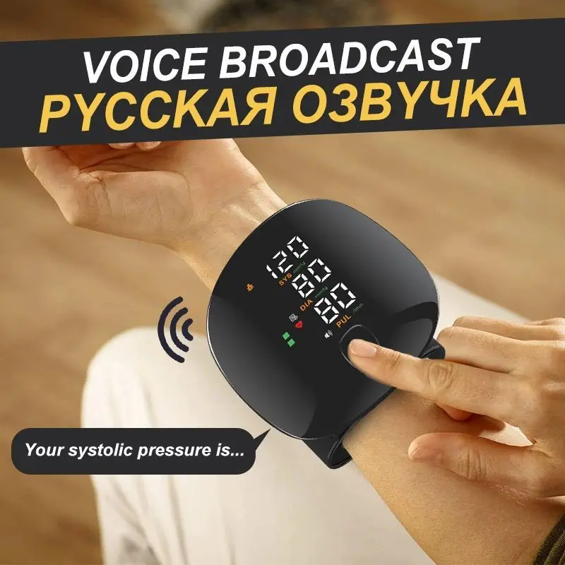 Digital Recharge Wrist Blood Pressure Monitor Sphygmomanometer Tonometer Tensiometer Heart Rate Pulse Meter for home