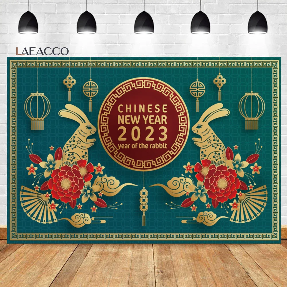  ߱     䳢 ູ    ʻȭ  , 2023