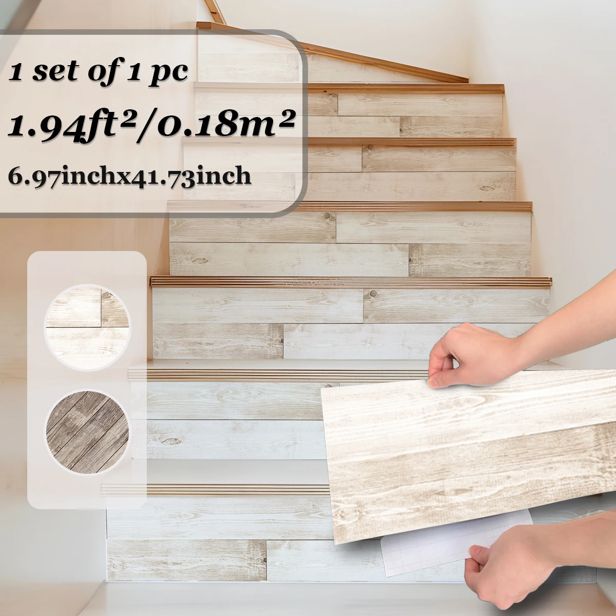 1pcs Vintage Wood Pattern Staircase Decorative Stickers Self-adhesive Removable PVC Decorations
