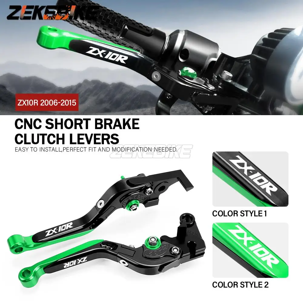 

Motorcycle Brakes Tie Rod Handbrake Brake Clutch Levers FOR KAWASAKI ZX10R ZX-10R ZX 10R 2006-2015 Adjustable Extendable Folding