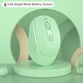 Battery GREEN