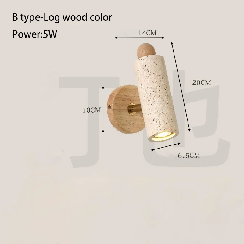 B type log wood