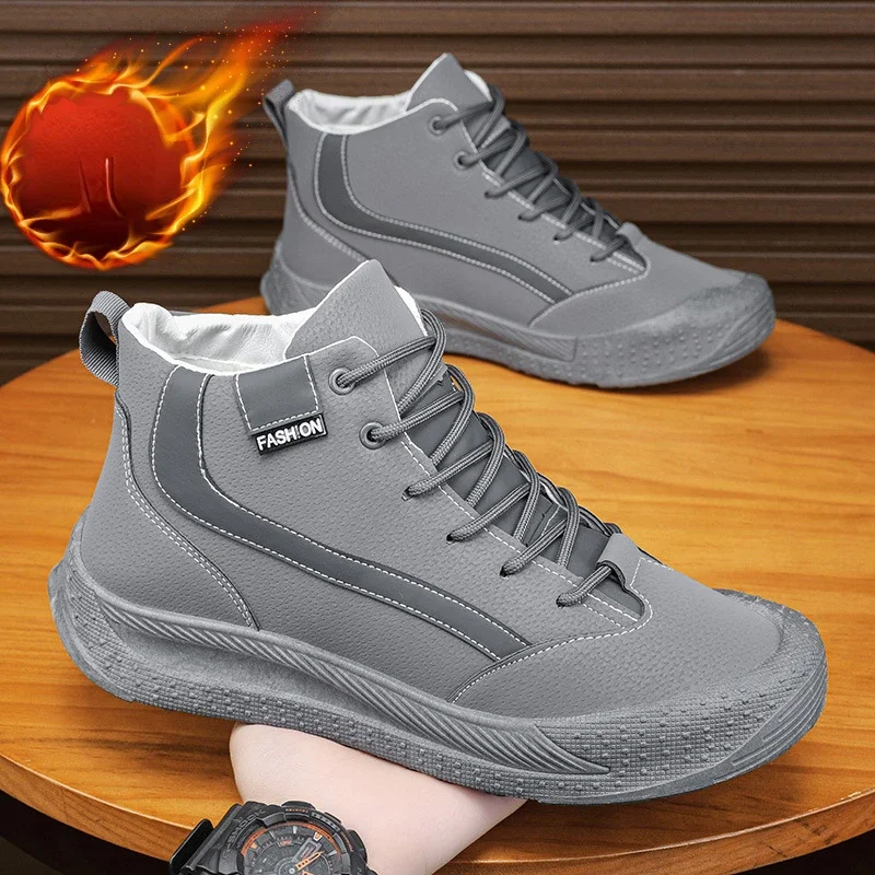 

Gift for Dad From Men's Elderly Cotton Shoes New Fashion Winter Plush Warm Snow Boots Outdoor Soft Anti Slip Sports Casual Shoes