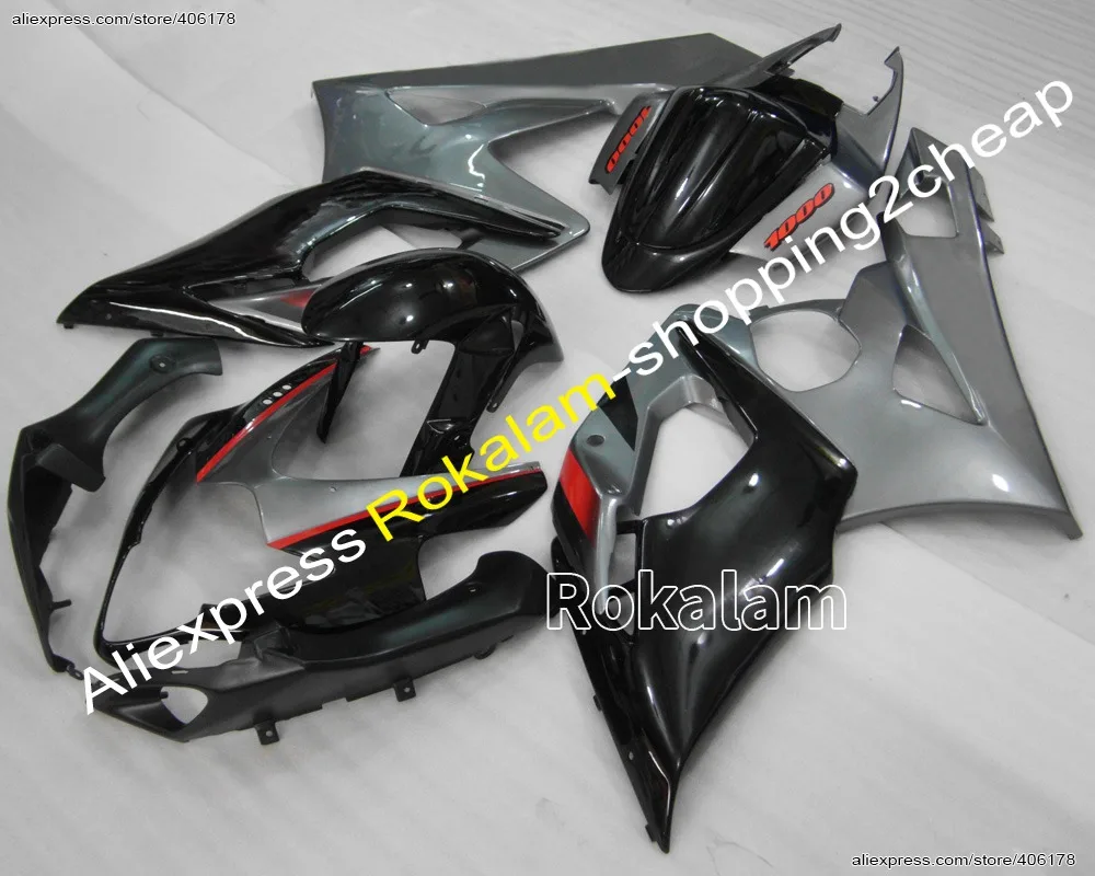

K5 05 06 GSXR1000 ABS Fairing Set For Suzuki GSX-R1000 2005 2006 Race Bike Bodywork Fairings (Injection Molding)
